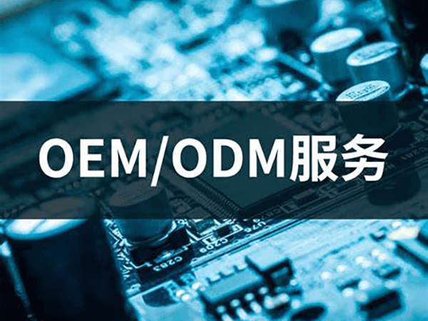 CCC认证模式下的OEM和ODM